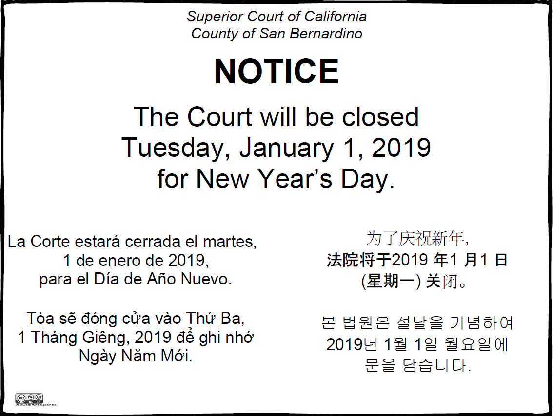 CourtClosureSign010119.png